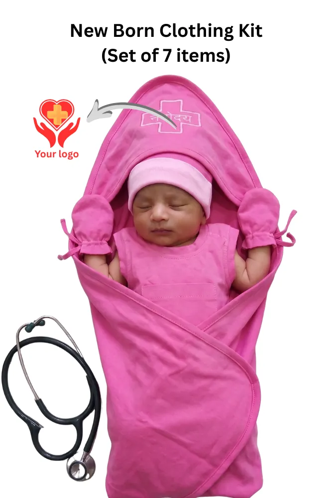 New Born Clothing Kit (Set of 7 items)